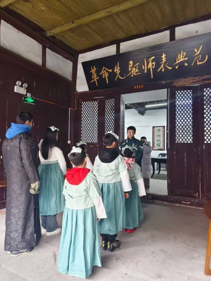 桥西区环保主题活动